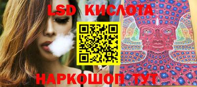 первитин Бузулук