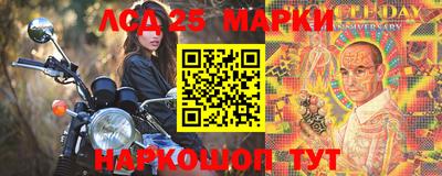кристаллы Бугуруслан