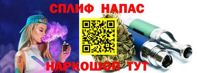 первитин Бузулук