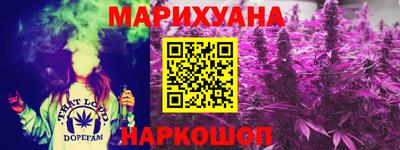 первитин Бузулук