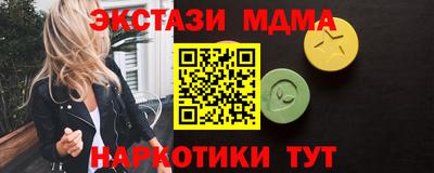 первитин Бузулук