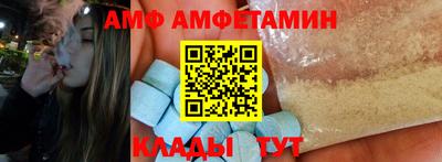 шишки Будённовск