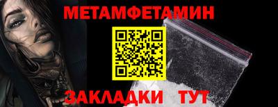 apvp Кингисепп