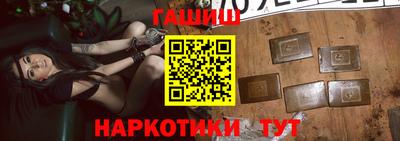 первитин Бузулук
