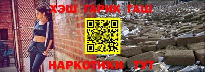 кристаллы Бугуруслан