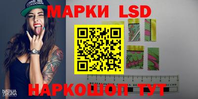 первитин Бузулук
